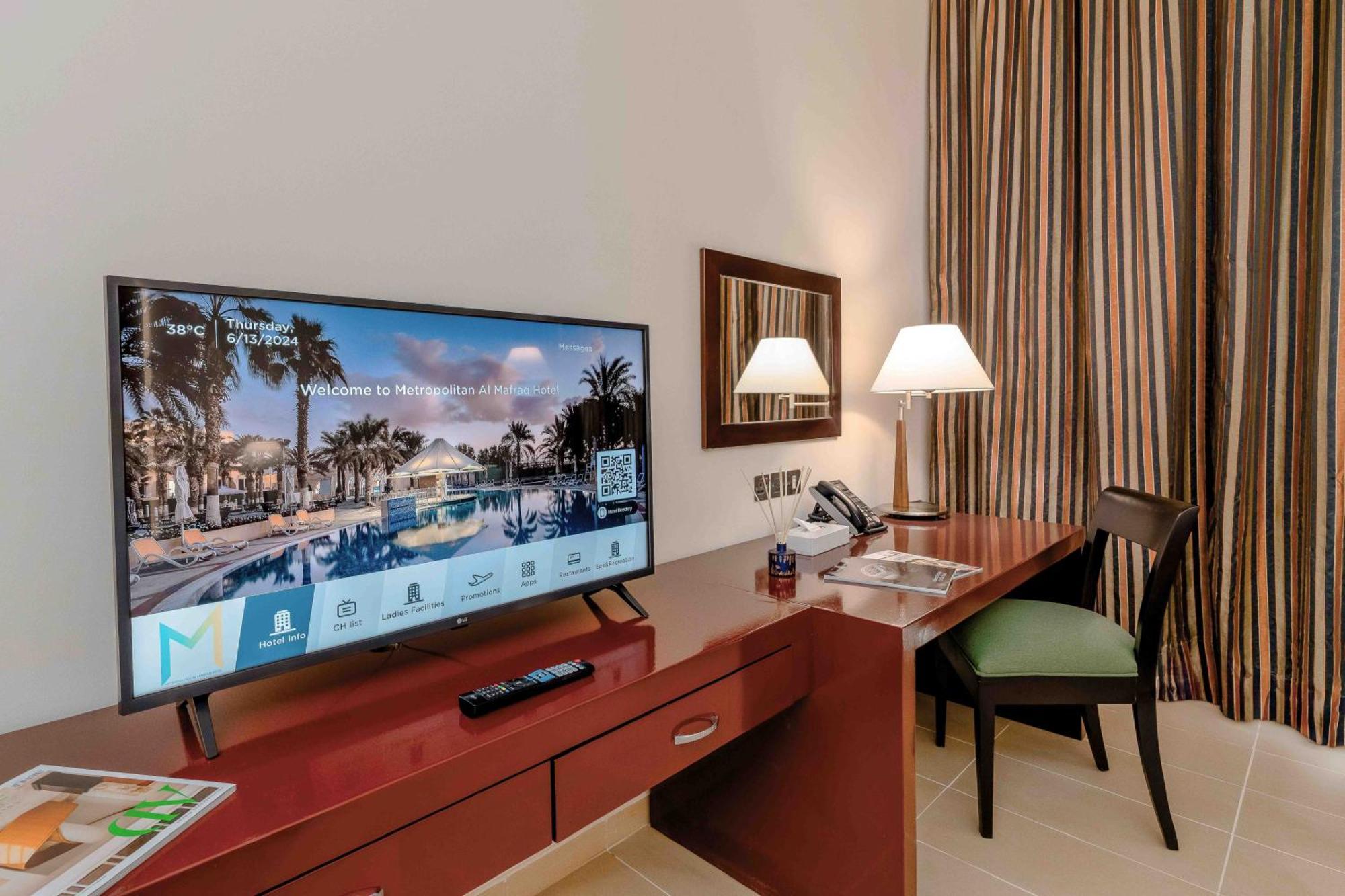 Metropolitan Al Mafraq Hotel Αμπού Ντάμπι Εξωτερικό φωτογραφία